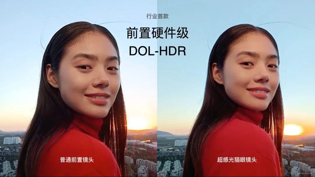 OPPO Reno7系列，这次绝对不简单-oppo reno7上市