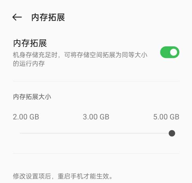 OPPO Reno7评测：拍出最美人像就是这么轻松-opporeno标准版拍照有防抖吗