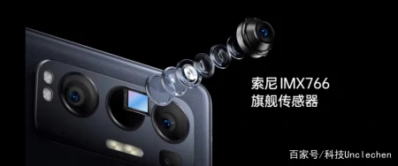 年底购机太纠结！一文解读OPPO Reno7和荣耀60如何选？-oppo.reno6和荣耀50哪个值得买