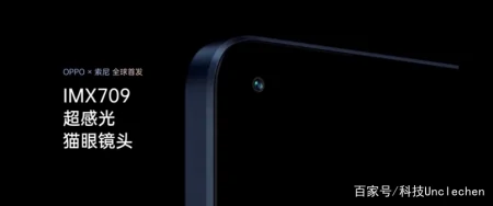 年底购机太纠结！一文解读OPPO Reno7和荣耀60如何选？-oppo.reno6和荣耀50哪个值得买