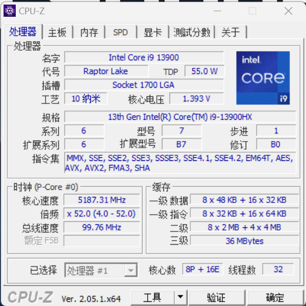 联想拯救者Y9000P 2023评测：什么档次？万元价位让人安心的产品！-联想拯救者y9000p2021款价格