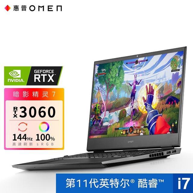 9000价位性价比最高的几款笔记本！现在真的赚到了-9000元以内笔记本推荐知乎