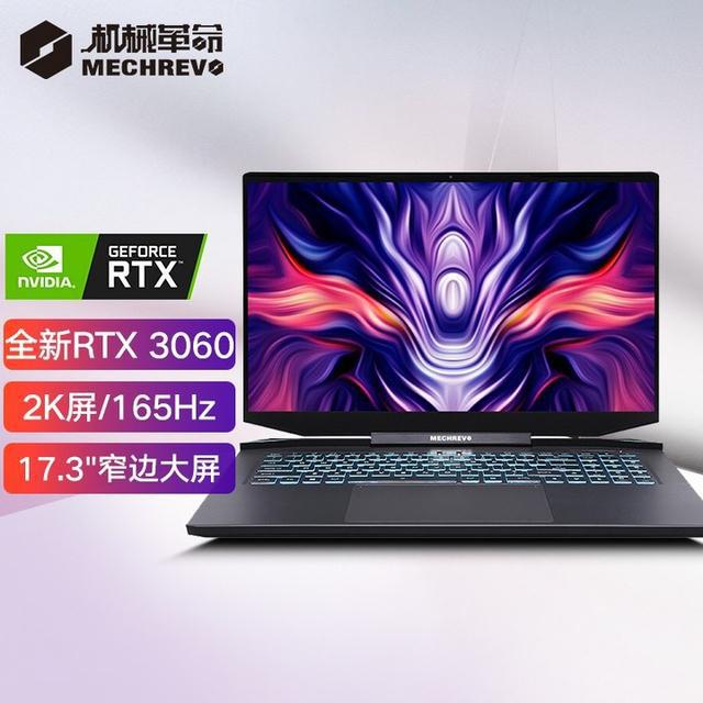 9000价位性价比最高的几款笔记本！现在真的赚到了-9000元以内笔记本推荐知乎