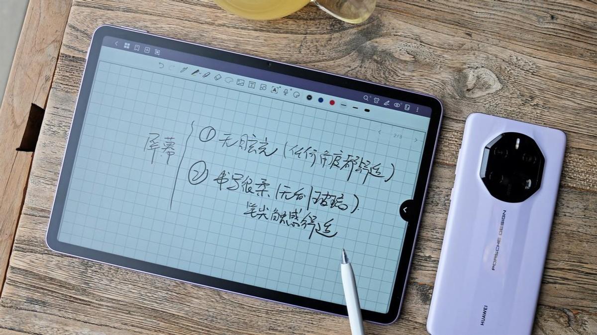 华为MatePad 11英寸 2023款测评：无纸化学习的好拍档-华为matepad112021参数