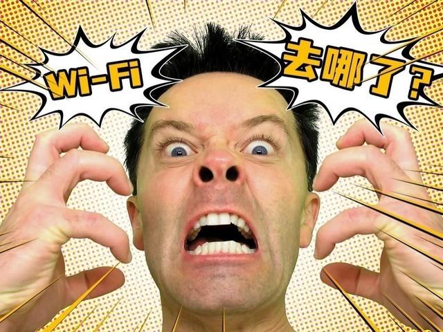 装机不求人：电脑WiFi没了怎么办-电脑wifi没有了在哪里设置