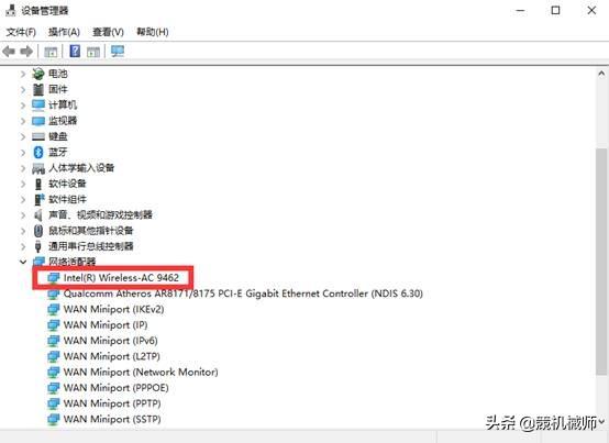 WIFI连接使用不了怎么办？如何出来问题？-wifi连接不能上网怎么办