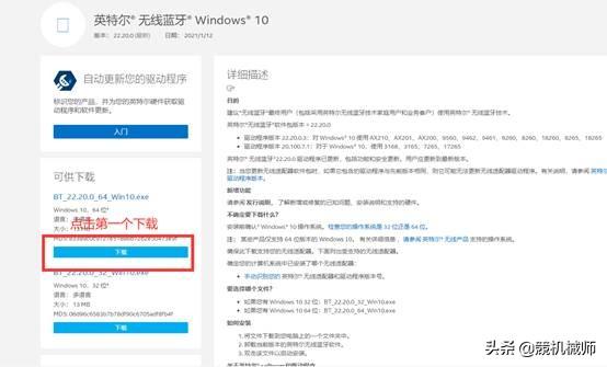 WIFI连接使用不了怎么办？如何出来问题？-wifi连接不能上网怎么办