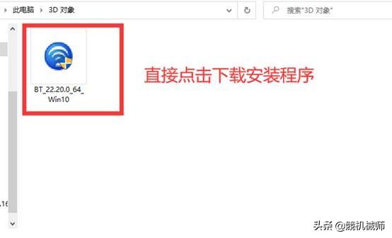 WIFI连接使用不了怎么办？如何出来问题？-wifi连接不能上网怎么办