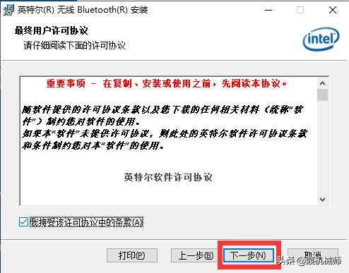 WIFI连接使用不了怎么办？如何出来问题？-wifi连接不能上网怎么办
