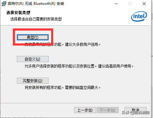WIFI连接使用不了怎么办？如何出来问题？-wifi连接不能上网怎么办