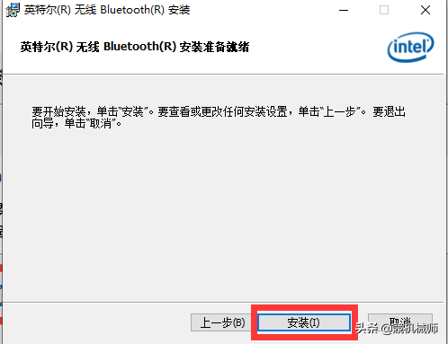 WIFI连接使用不了怎么办？如何出来问题？-wifi连接不能上网怎么办