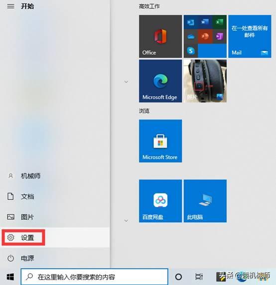 WIFI连接使用不了怎么办？如何出来问题？-wifi连接不能上网怎么办