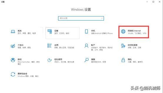 WIFI连接使用不了怎么办？如何出来问题？-wifi连接不能上网怎么办