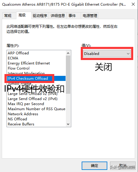 WIFI连接使用不了怎么办？如何出来问题？-wifi连接不能上网怎么办