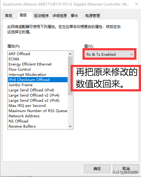 WIFI连接使用不了怎么办？如何出来问题？-wifi连接不能上网怎么办