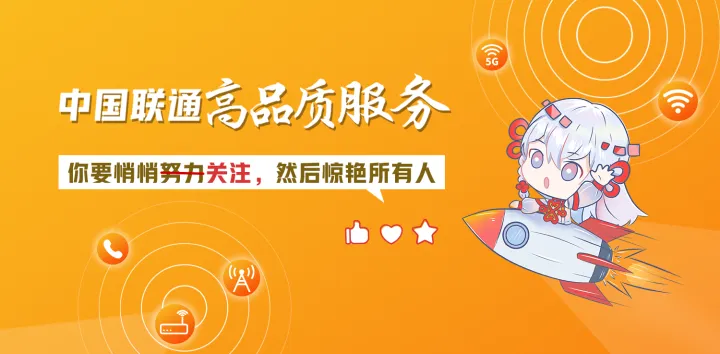 怎样检测wifi以及手机信号的强弱？-怎么检查wifi信号
