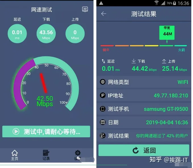 这五款wifi检测工具，不要太好用-这五款wifi检测工具,不能用了