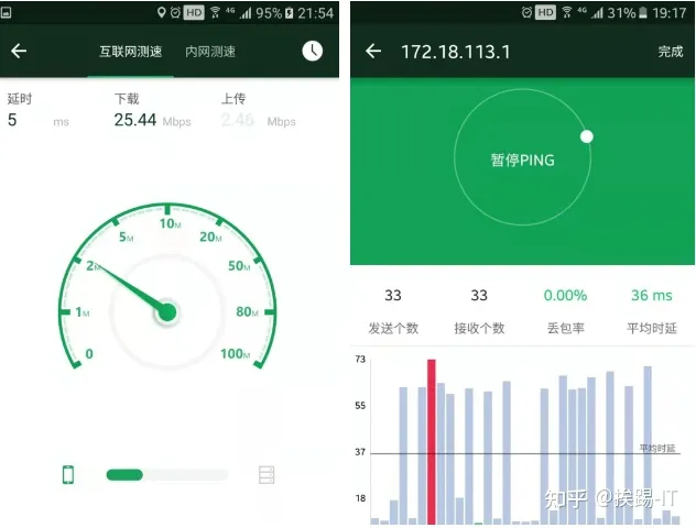 这五款wifi检测工具，不要太好用-这五款wifi检测工具,不能用了