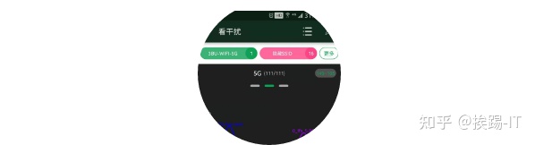 这五款wifi检测工具，不要太好用-这五款wifi检测工具,不能用了