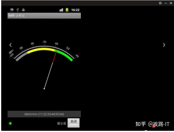 这五款wifi检测工具，不要太好用-这五款wifi检测工具,不能用了