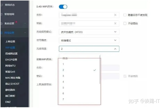 这五款wifi检测工具，不要太好用-这五款wifi检测工具,不能用了