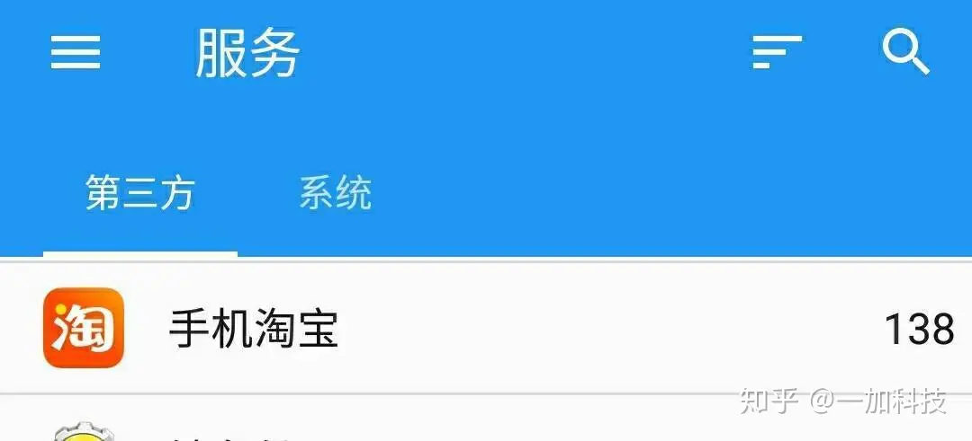 为什么大家都说原生安卓比较流畅？-原生安卓系统好用吗