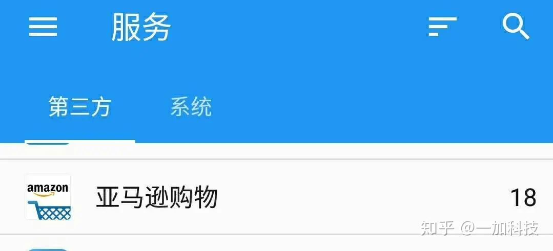 为什么大家都说原生安卓比较流畅？-原生安卓系统好用吗