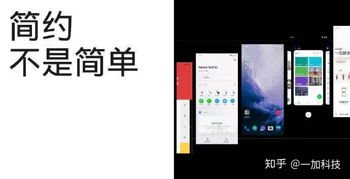 为什么大家都说原生安卓比较流畅？-原生安卓系统好用吗