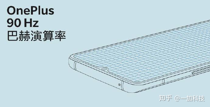 为什么大家都说原生安卓比较流畅？-原生安卓系统好用吗