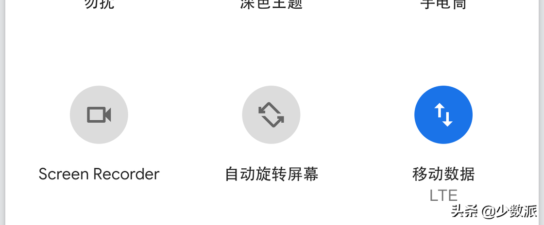 不要小看原生 Android，这些功能甚至比国产 ROM 更好用