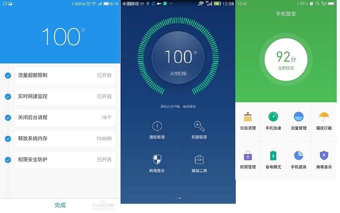 人们常说的原生安卓是什么？你真的了解吗？-原生安卓好用吗?