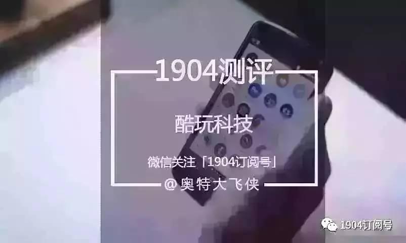 国产定制安卓与原生Android到底有什么不同？-原生安卓比定制安卓流畅吗知乎