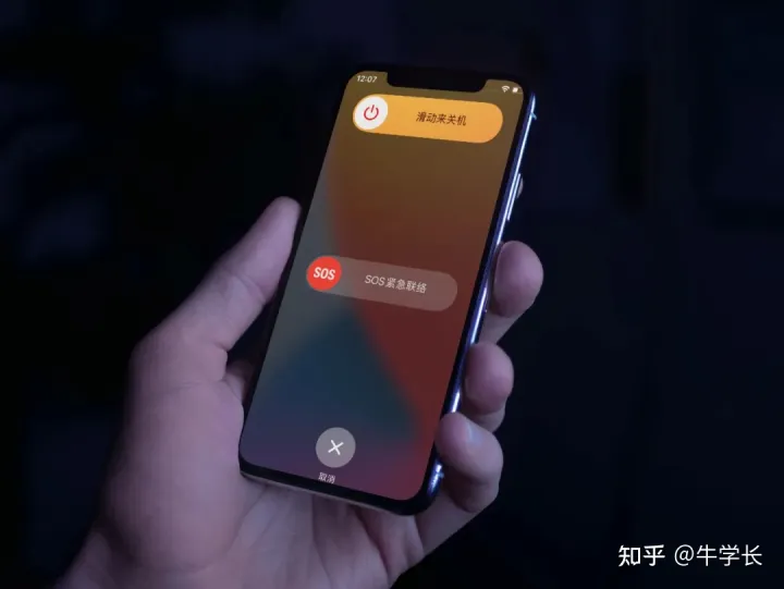 iPhone11/Pro/Pro Max怎么关机？总结关机及强制重启方法！-ipone11promax 怎么关机