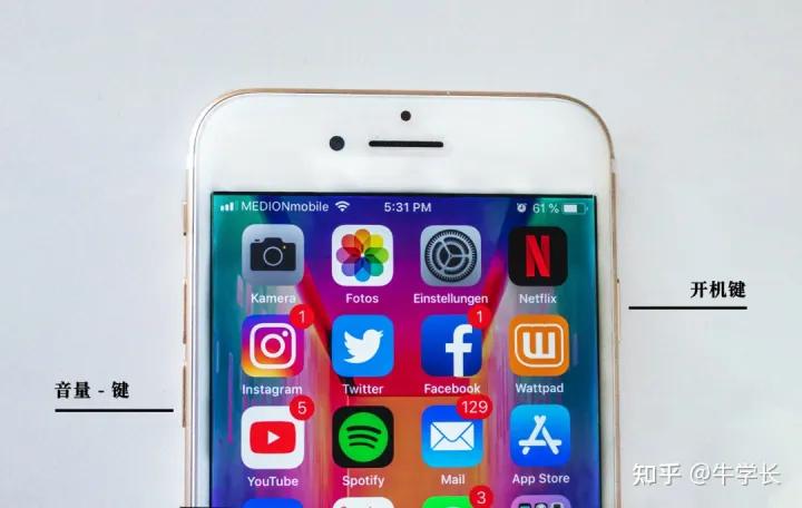 【2022】强制重启方法总结，解救iPhone死机、黑屏无反应！-iphone强制重启后屏幕还是失灵没反应怎么回事