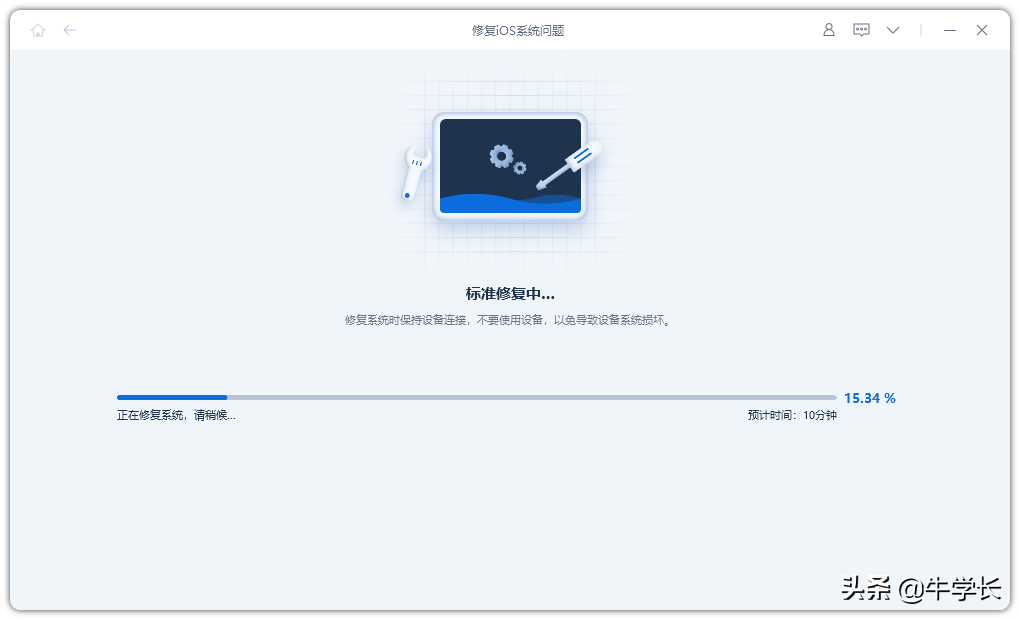 一键完成iPad 强制关机重启，解救卡死、黑屏下的iPad-ipad开机卡在开机画面怎么办