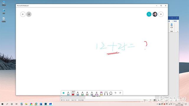 萌新必学！这15组Win10快捷键不懂就亏大了-win10基本快捷键