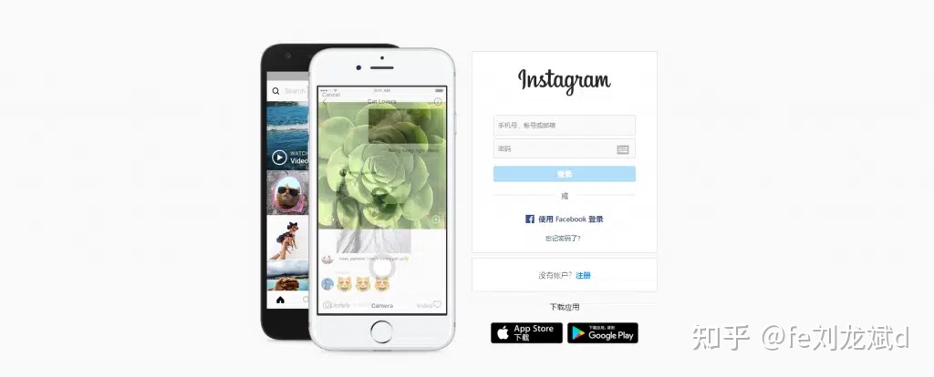 Instagram怎么使用一-Ins官网注册登录安卓iOS下载及使用玩法详细教程f-instagram 怎么登录