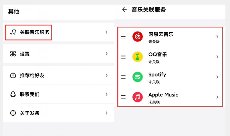 这些神器，比官方 App 好用百倍-比33iq好用的软件