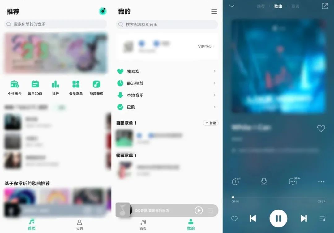 这些神器，比官方 App 好用百倍-比33iq好用的软件