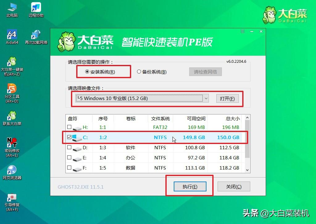 注意！微信收到这些文件，马上停手，不要轻易打开-微信文件不接受多久过期