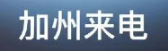 苹果今天正式宣布，iPhone13来了-苹果发布iphone13开售