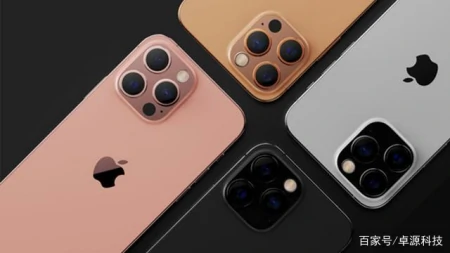 苹果官宣！iPhone 13将于9月15日发布，120Hz的iPhone你期待吗？-iphone13确定9月17日发布