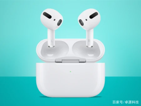 苹果官宣！iPhone 13将于9月15日发布，120Hz的iPhone你期待吗？-iphone13确定9月17日发布