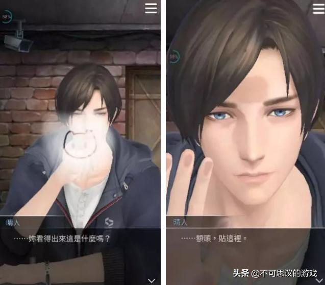 七夕只能吃狗粮？《无法触碰的掌心》公测，官方给你分配男朋友了-无法触碰的掌心解析