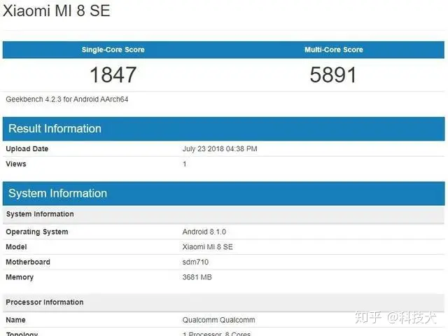 官方证实 ：nova 4e就是华为P30 lite-nova4e和p30