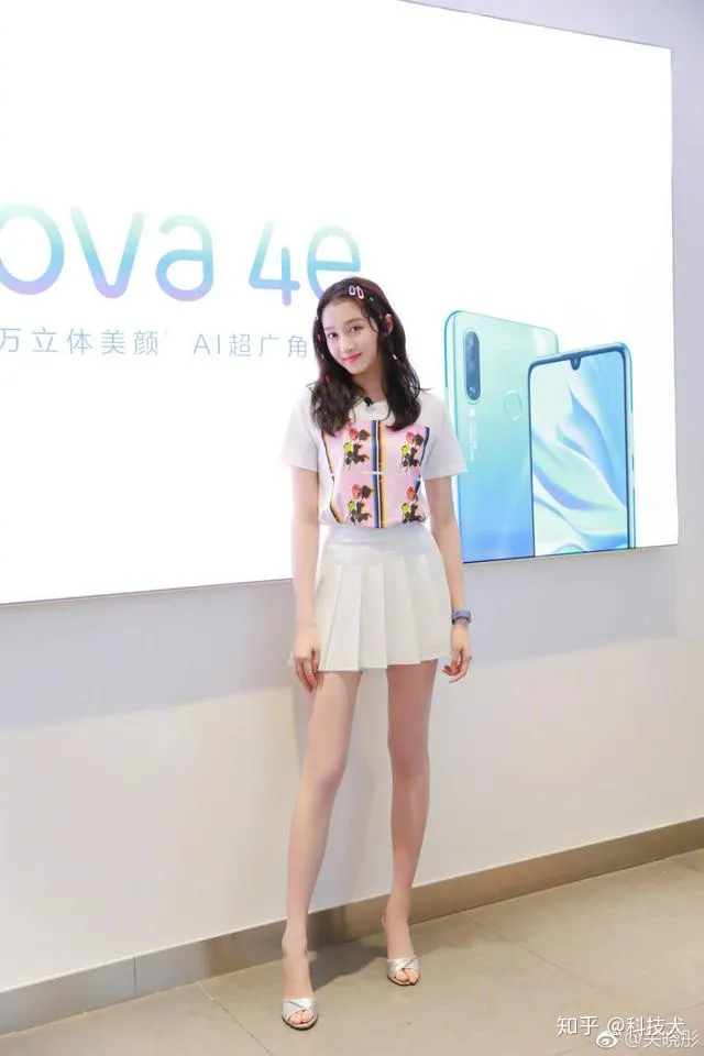 官方证实 ：nova 4e就是华为P30 lite-nova4e和p30