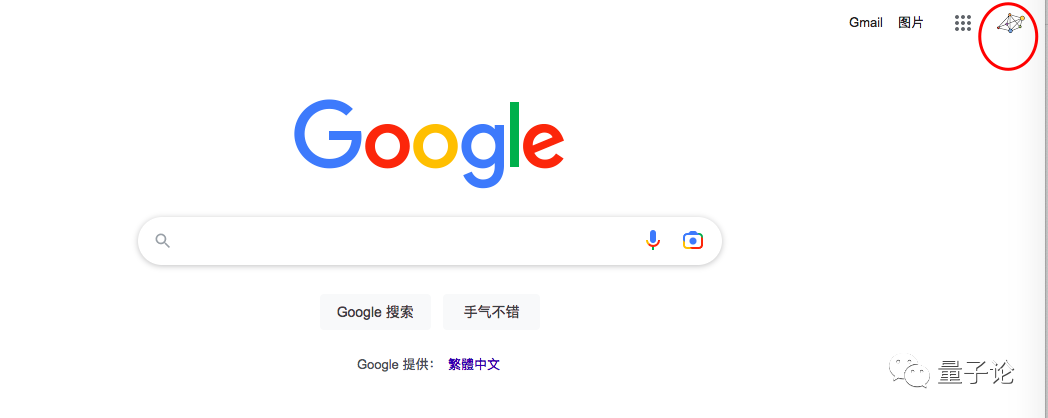 谷歌账号修改密码、修改辅助手机号码和辅助邮箱2023年最新教程-谷歌账号修改密码辅助邮箱是什么