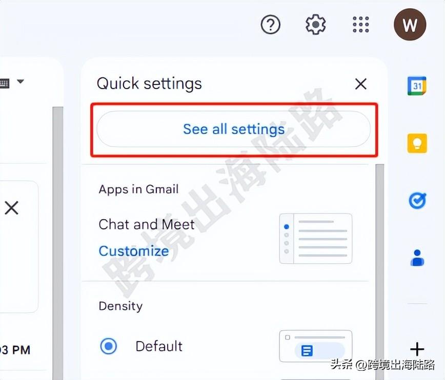 【Google】谷歌邮箱密码更改-怎么修改谷歌邮箱的密码