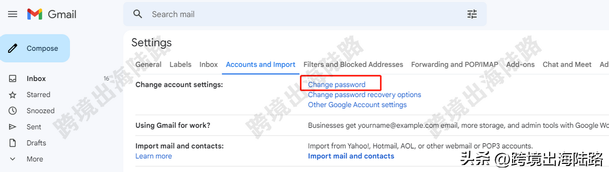 【Google】谷歌邮箱密码更改-怎么修改谷歌邮箱的密码