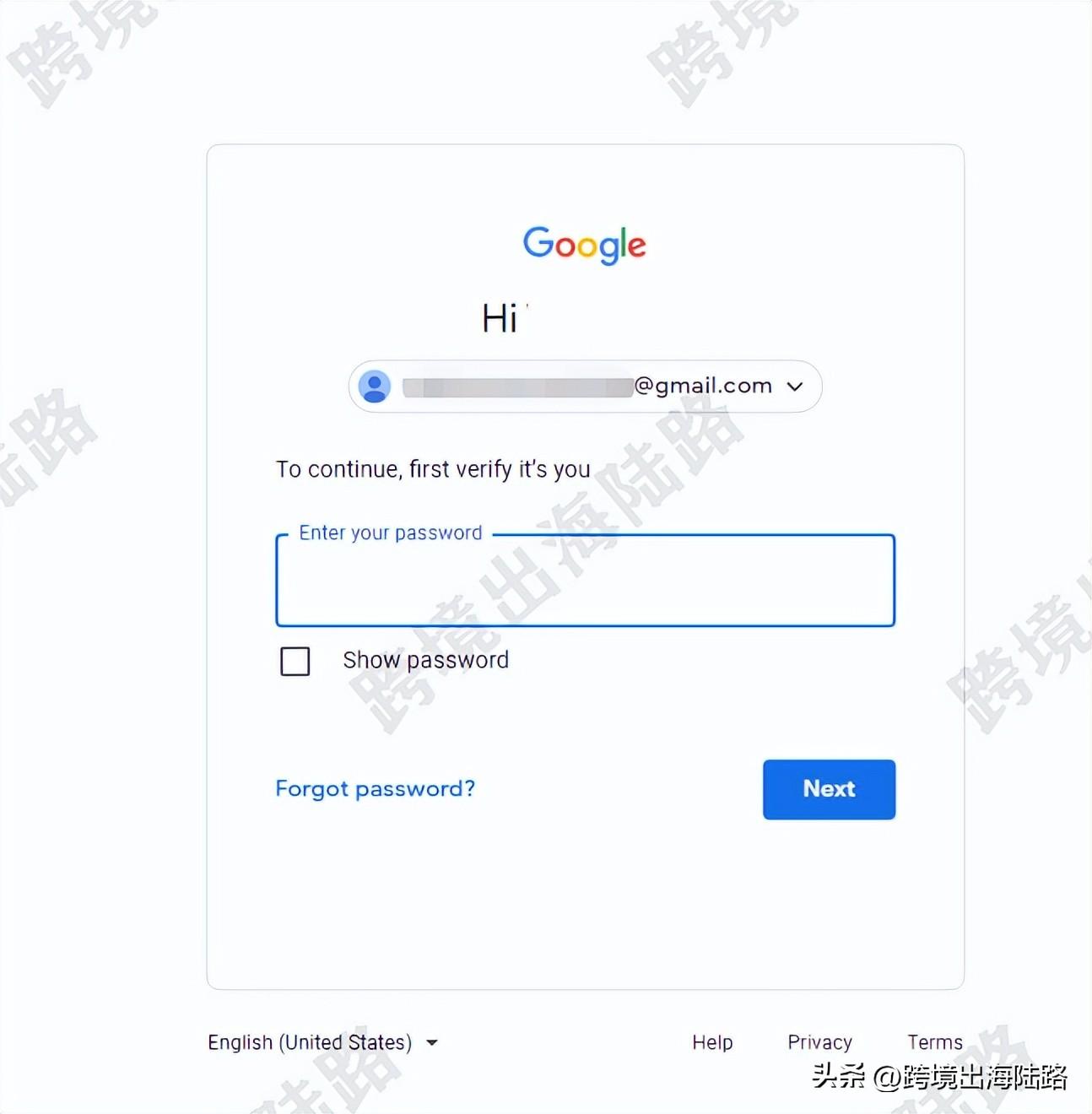 【Google】谷歌邮箱密码更改-怎么修改谷歌邮箱的密码